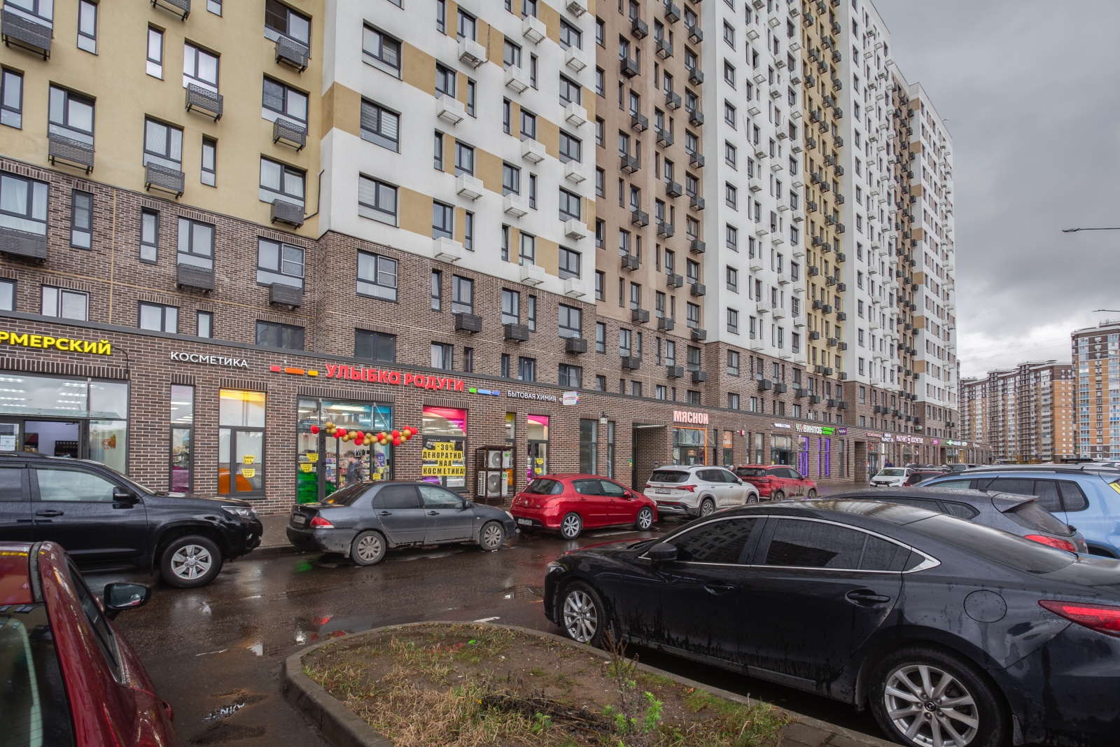 Квартира-студия