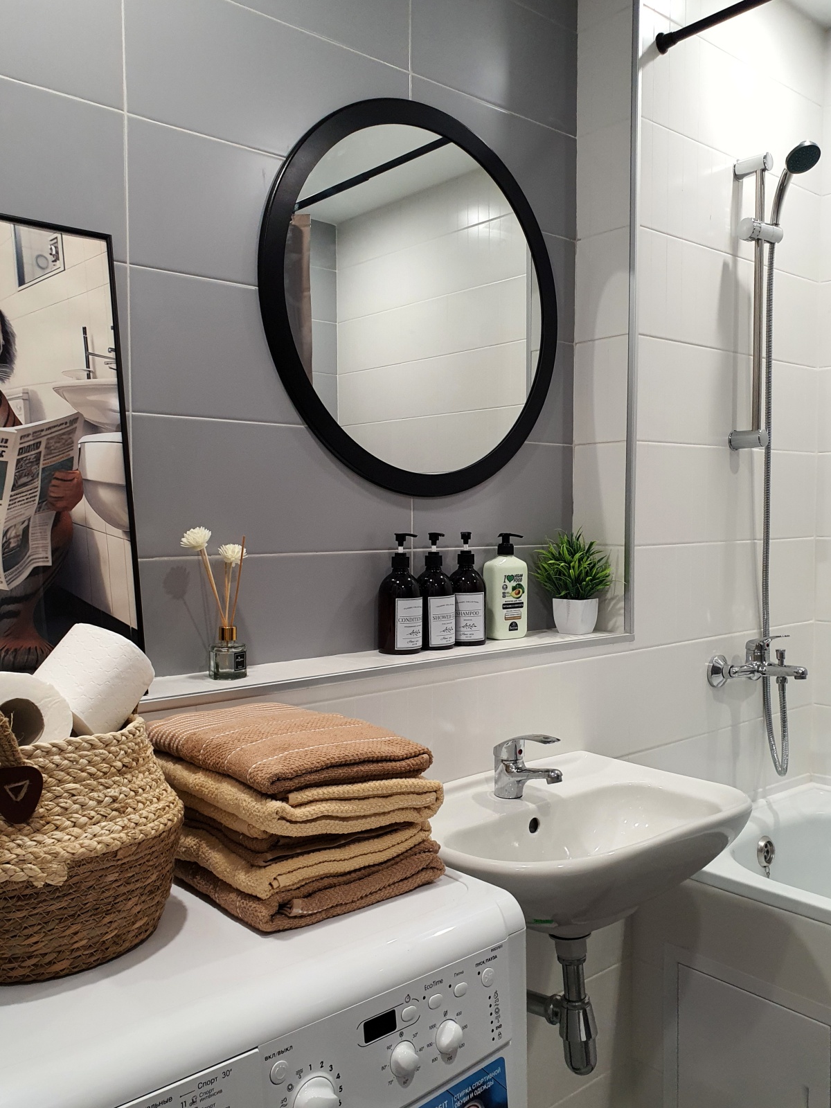 Студия в новейшем ЖК Самолет