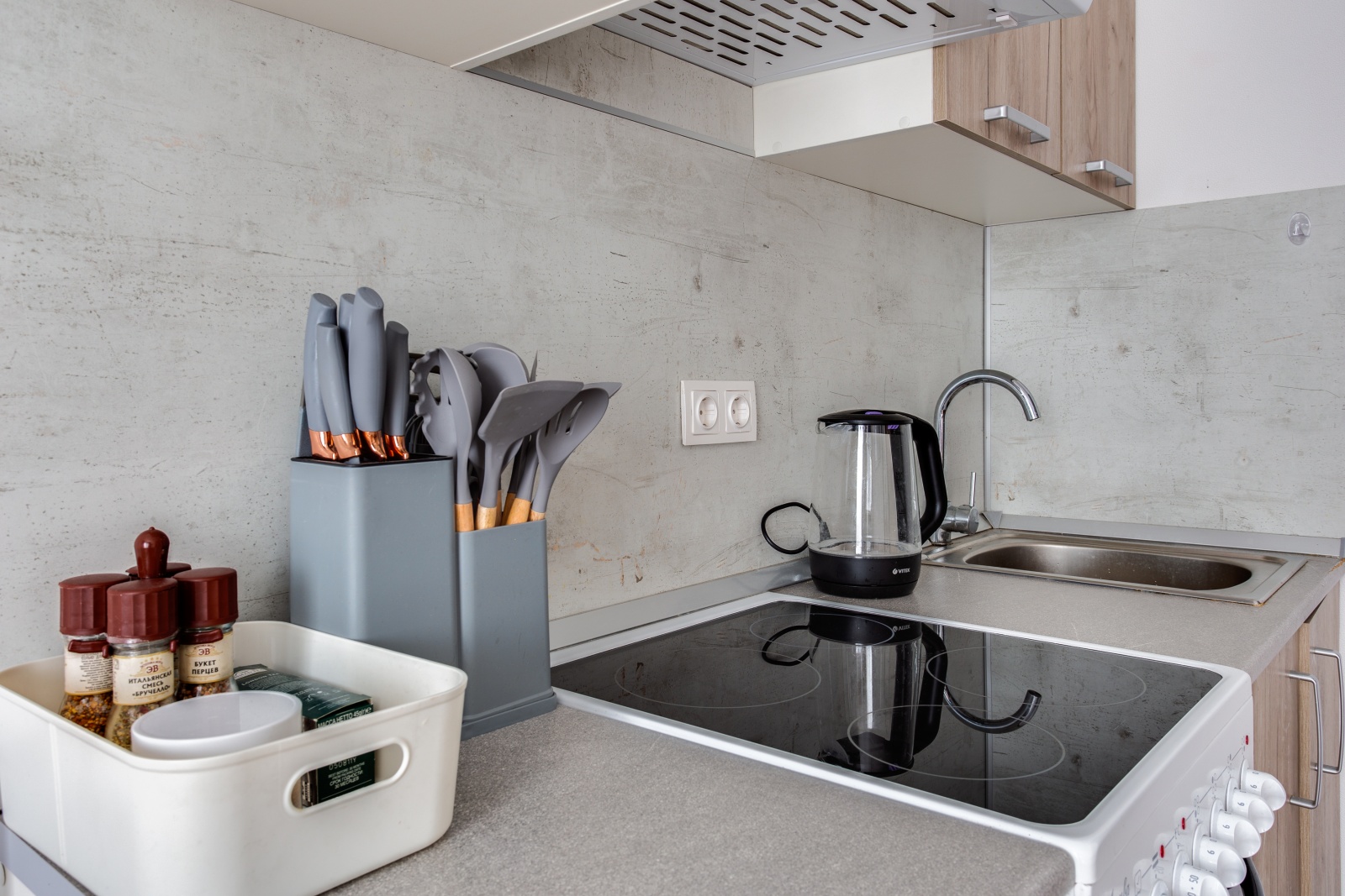 Стильная студия