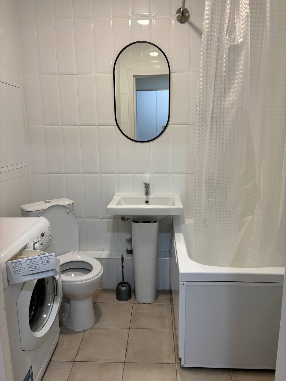 Стильная студия 754