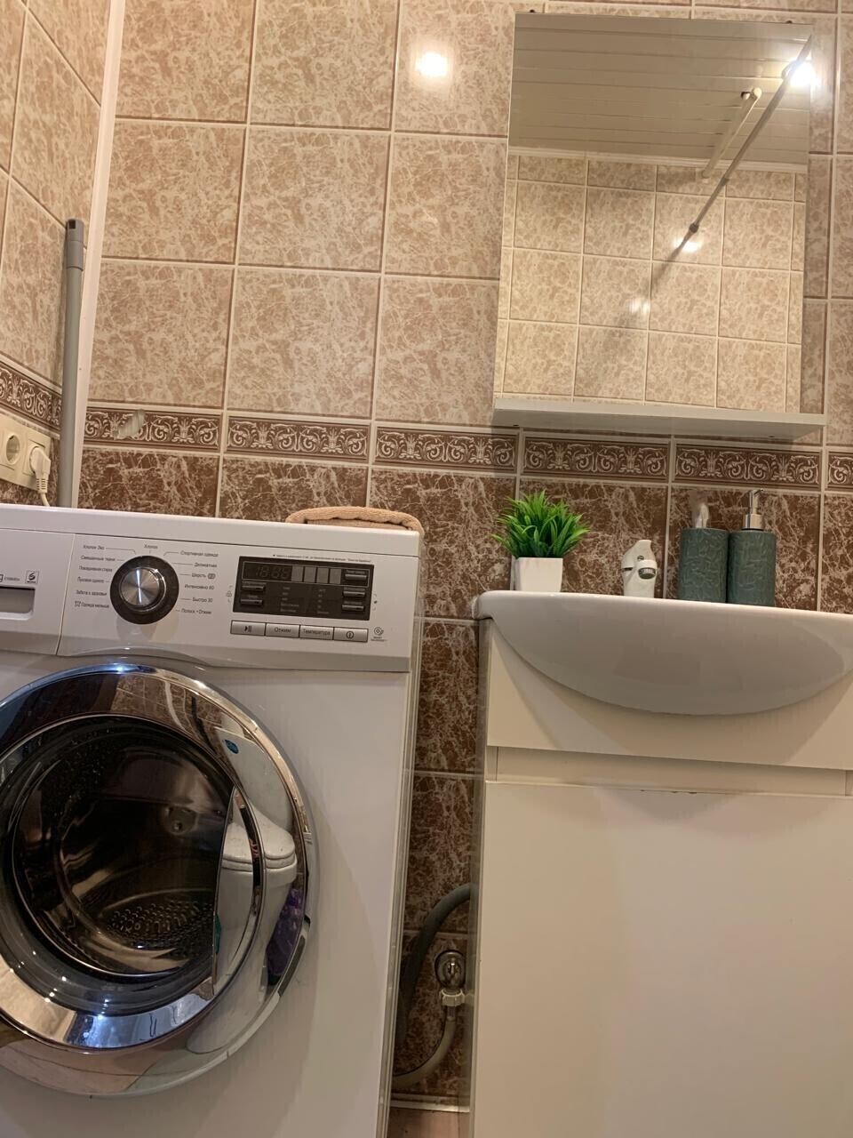 Апартаменты на Инициативной 7В (10-1)