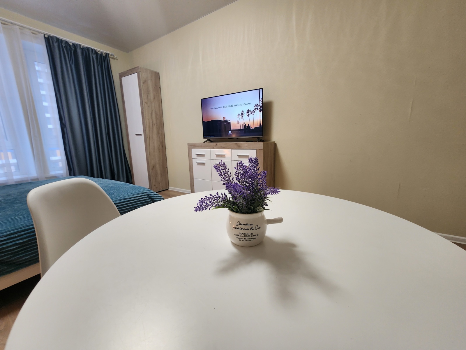 Loft Studio 3 на Летчика Ларюшина 4к1