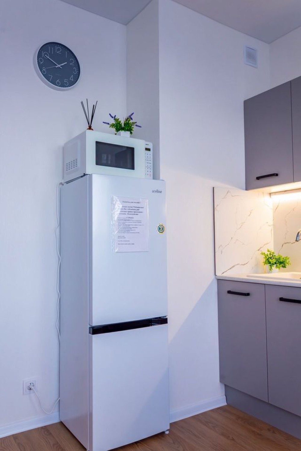 Стильная студия