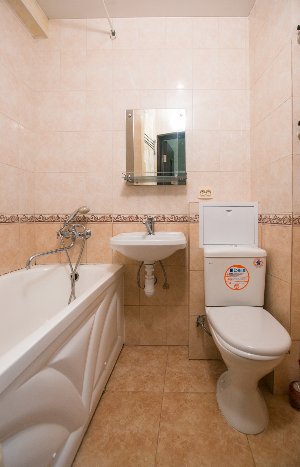 DearHome на Митрофанова