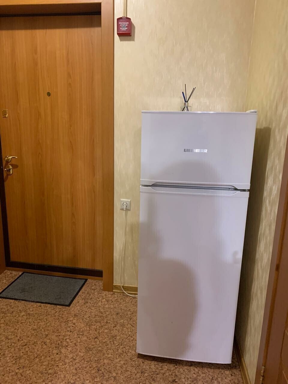 Апартаменты на Инициативной 13 (297)