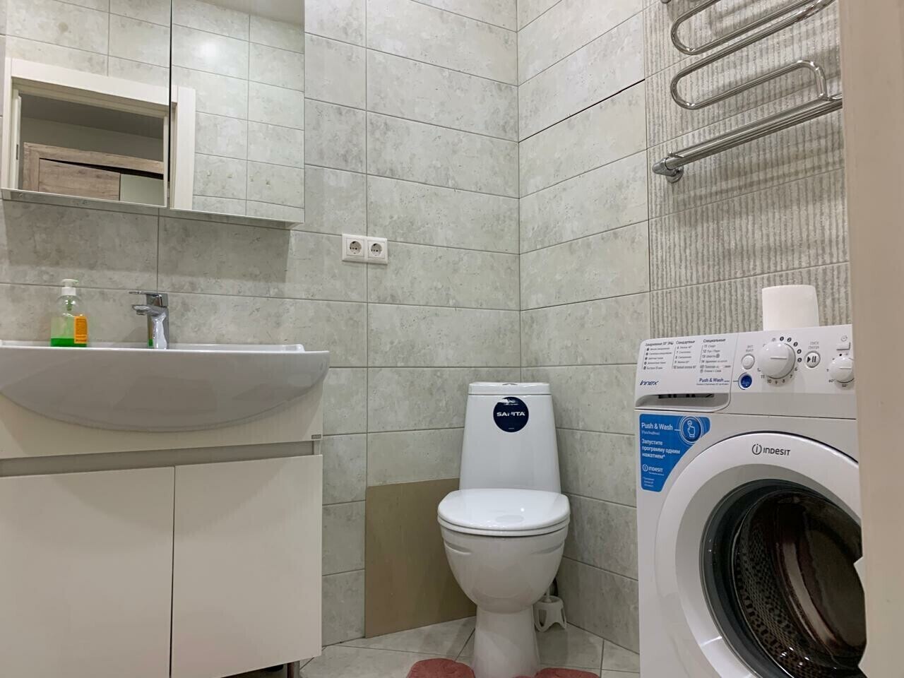 Апартаменты на Инициативной 7В (77)