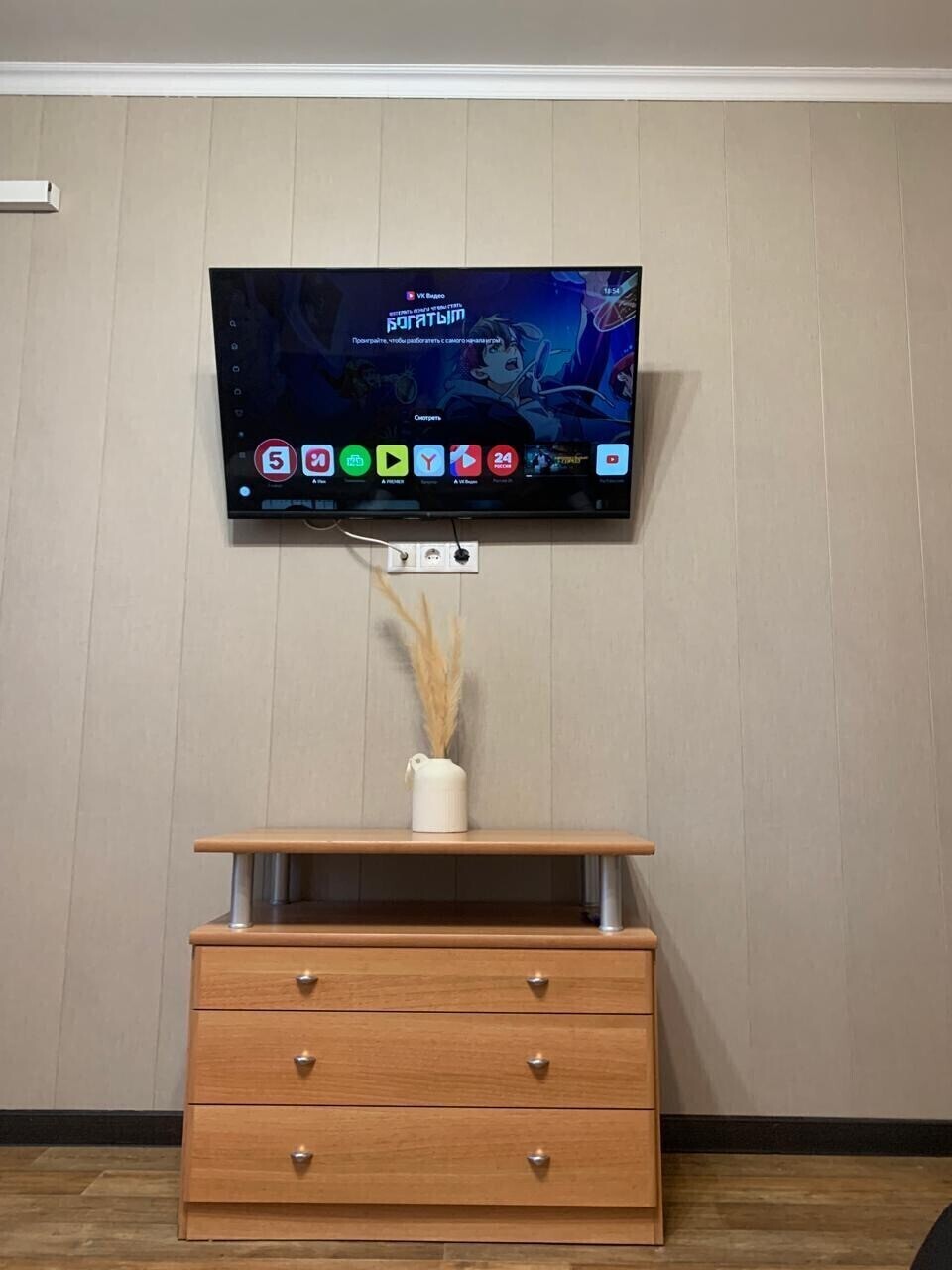 Апартаменты на Инициативной 7В (10-1)