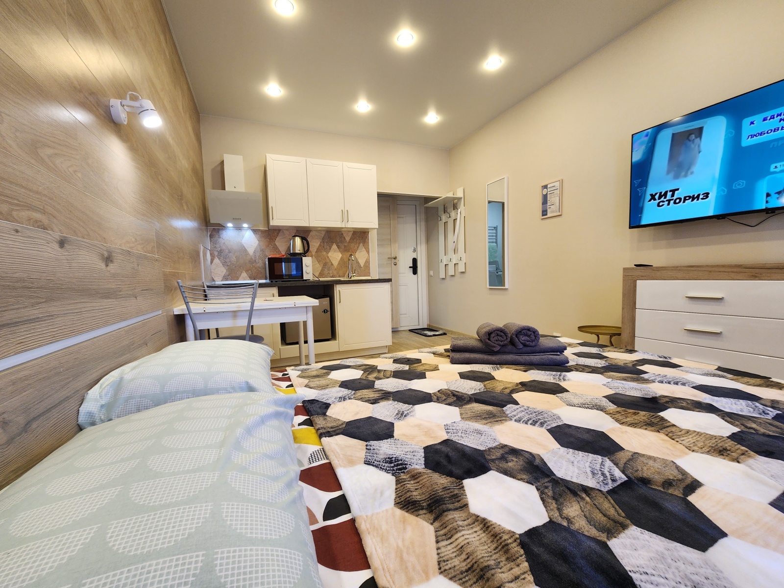 Loft Studio 2 на Летчика Ларюшина 4к1