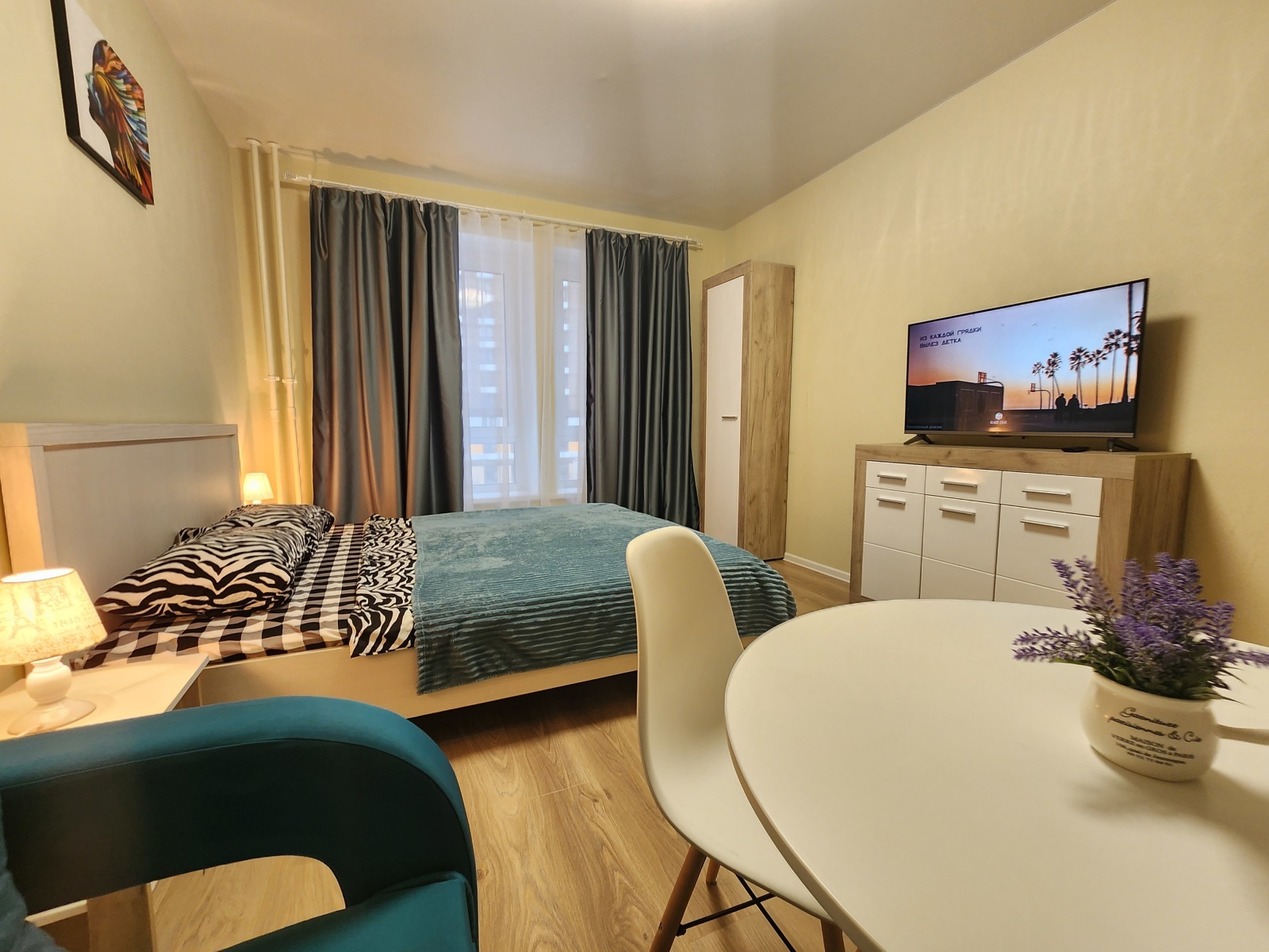 Loft Studio 3 на Летчика Ларюшина 4к1