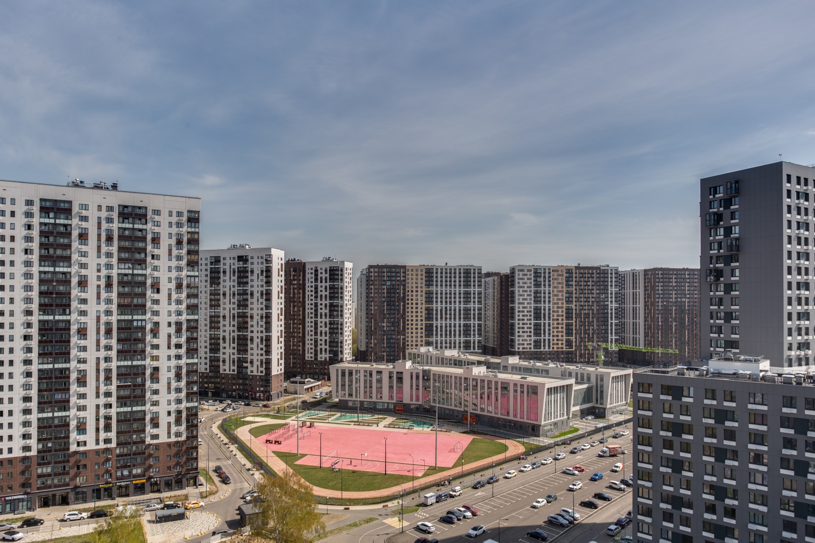 Квартира с кондиционером